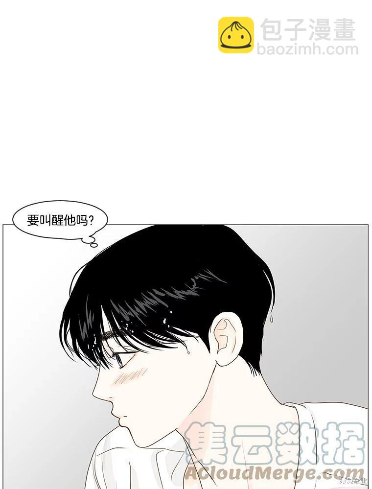 第16话38