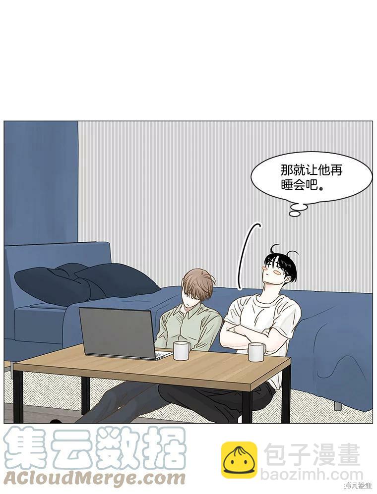 第16话44