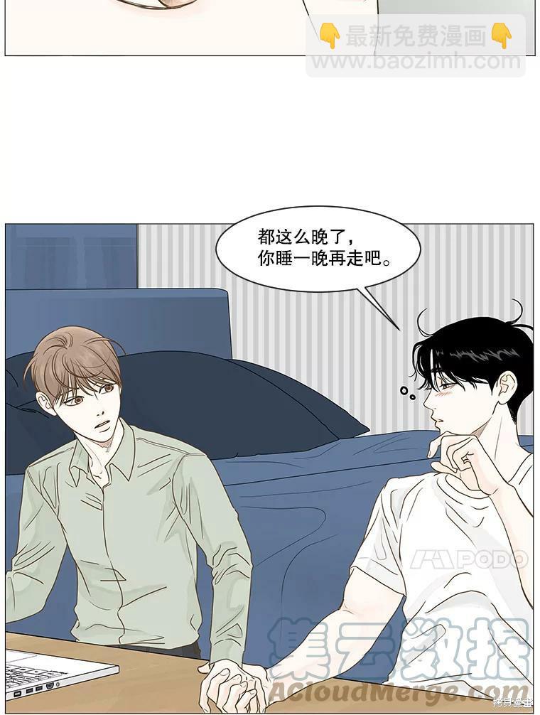 第16话60