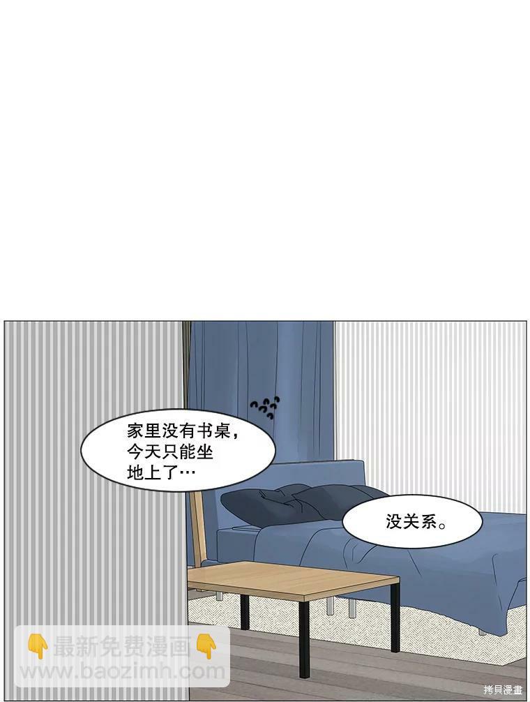 第16话7