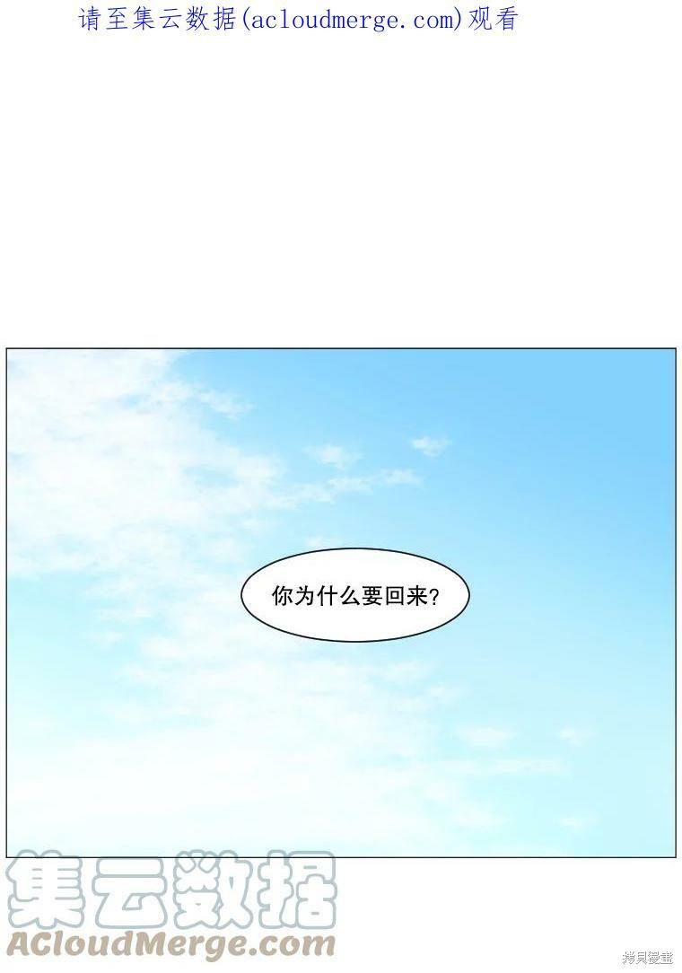 第20话0