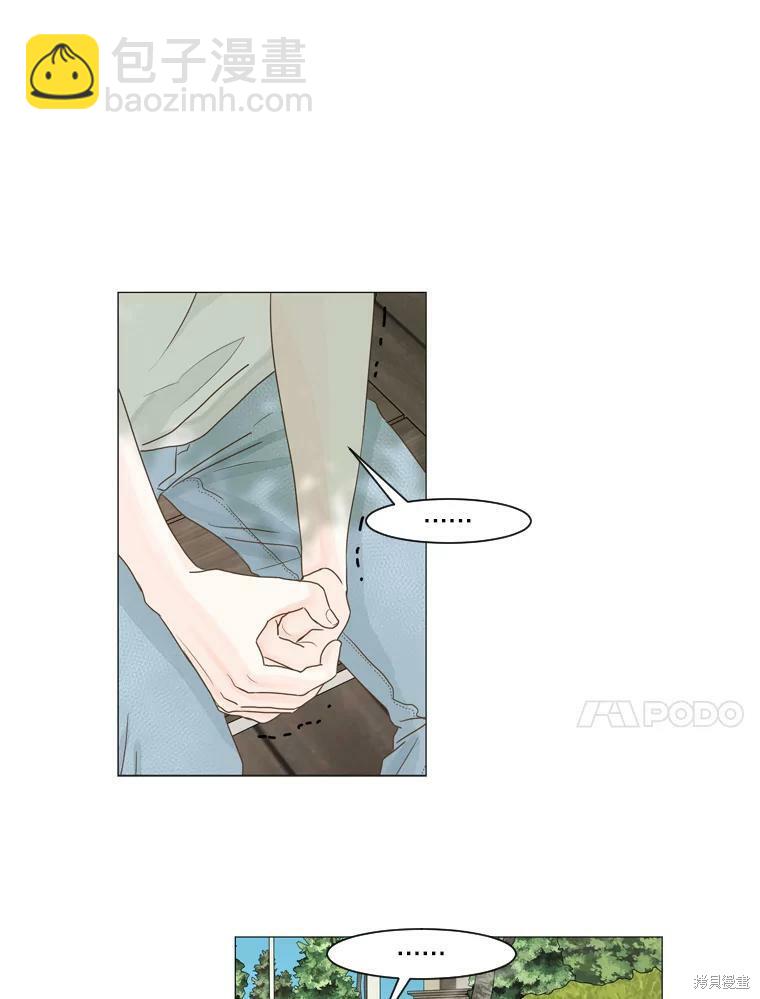 第20话22