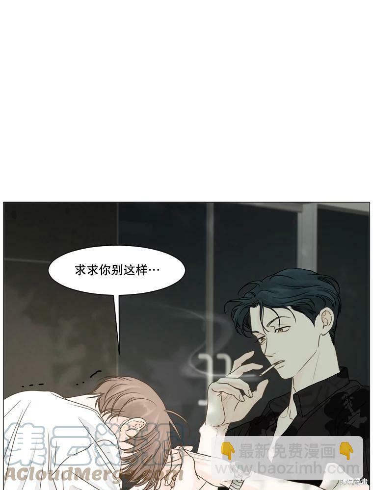 第20话30