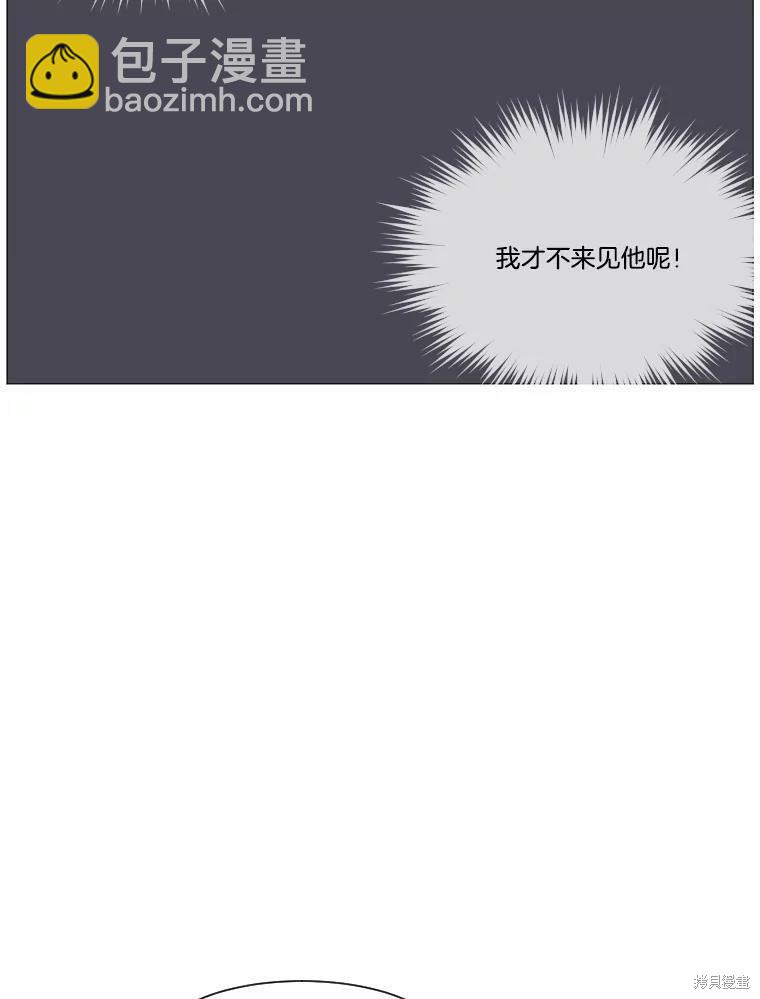 第20话44