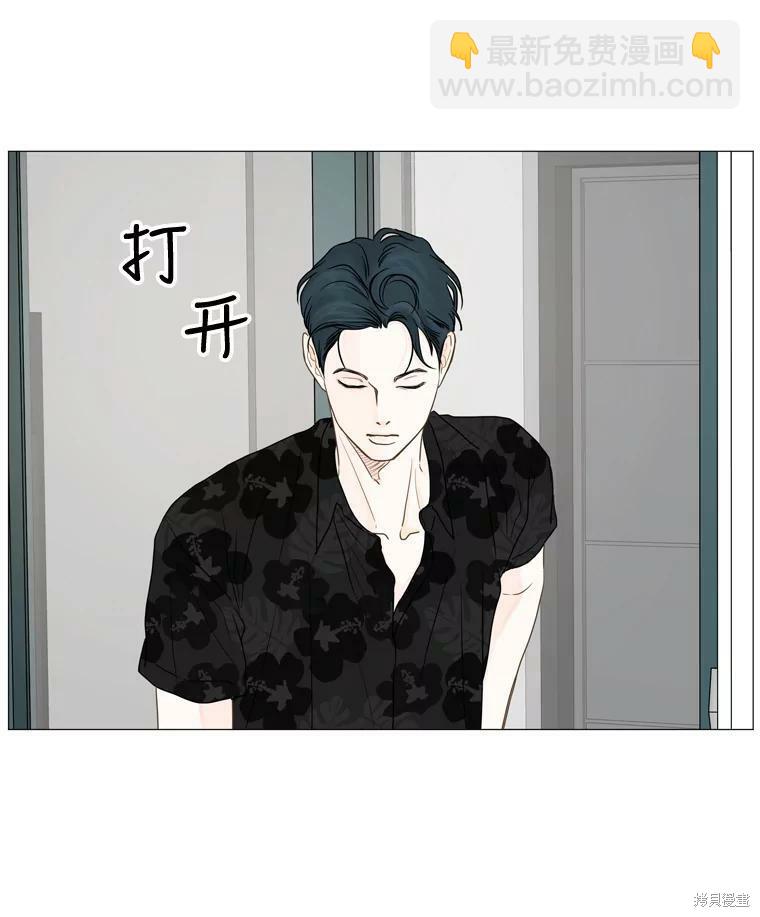 第20话55