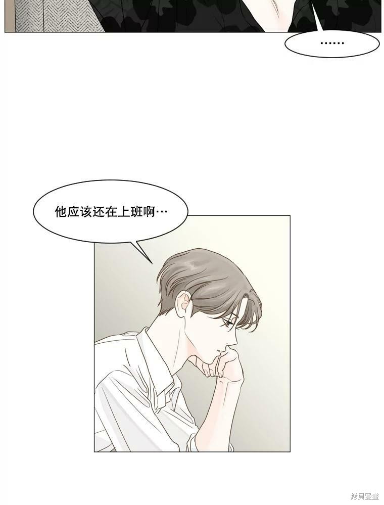第20话64