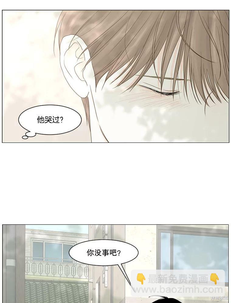 第21话10