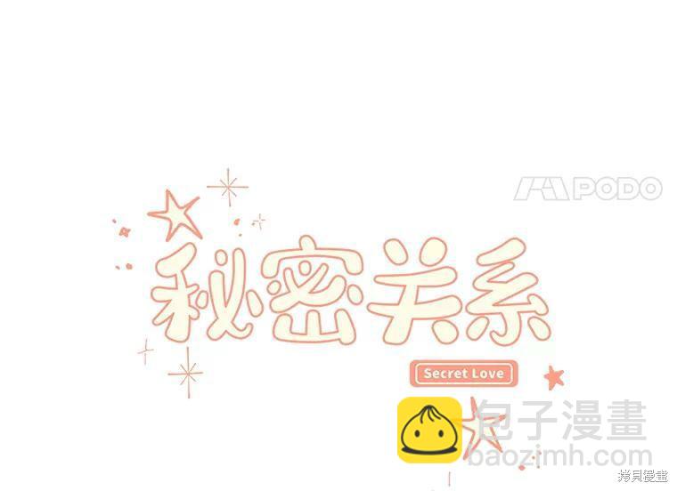 第21话16
