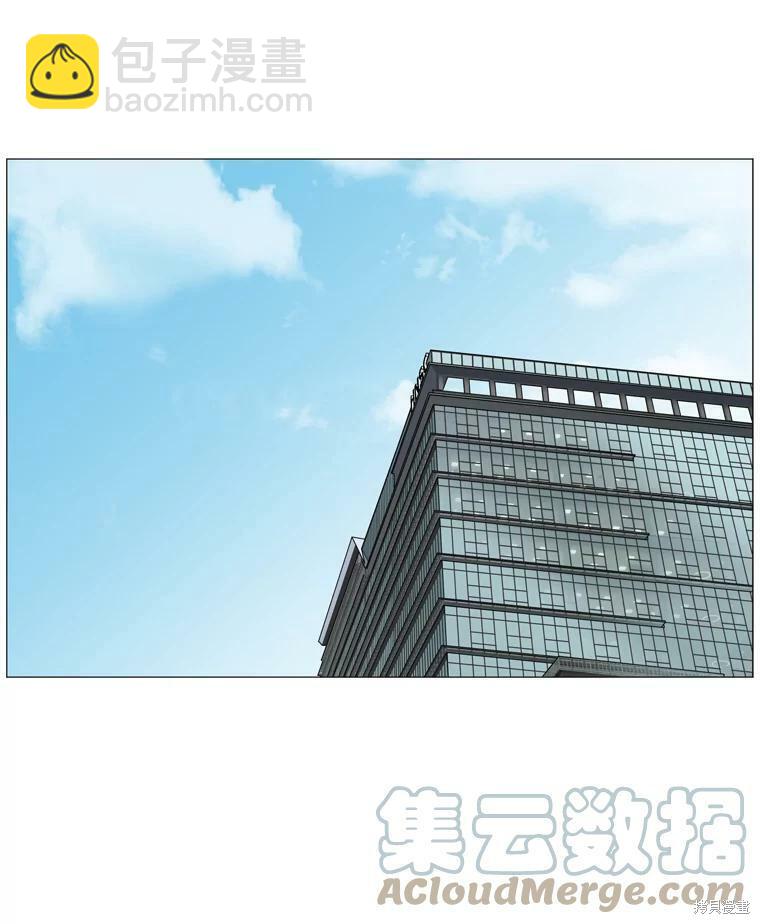 第21话17