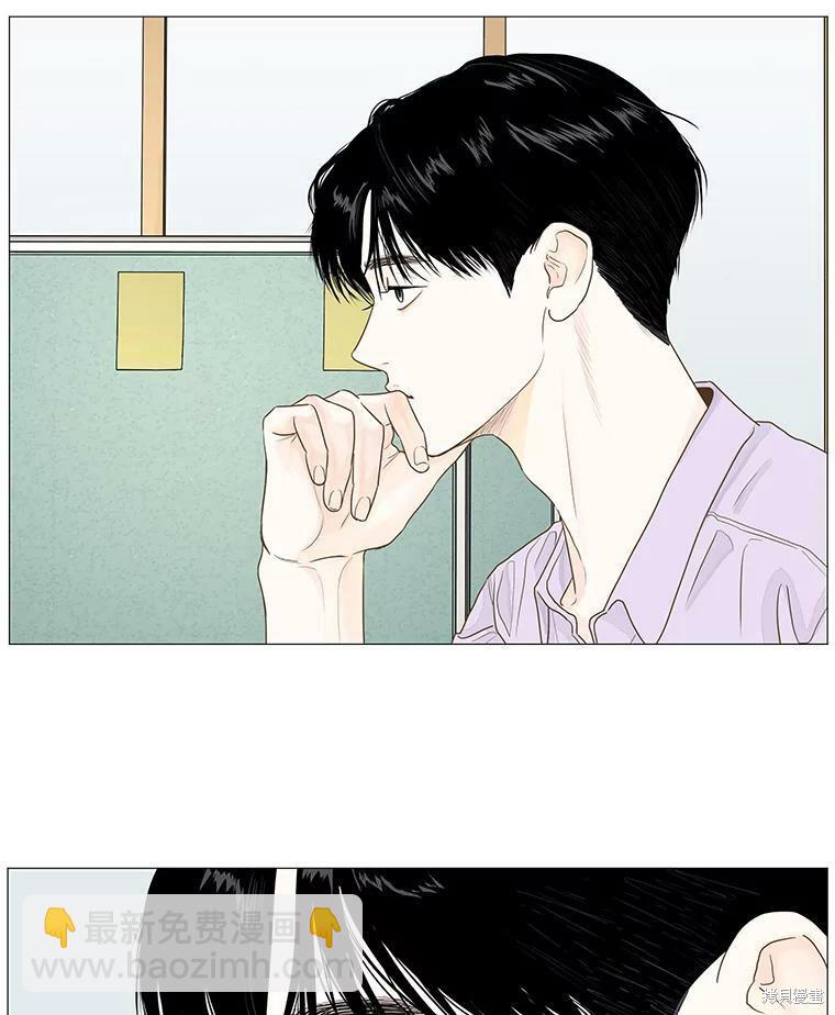 第21话18