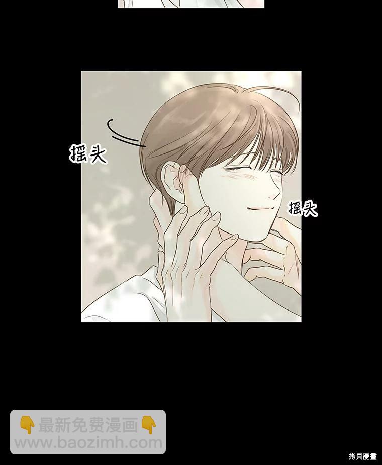 第21话22