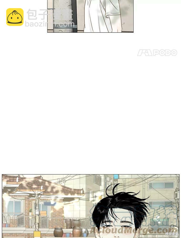 第21话3