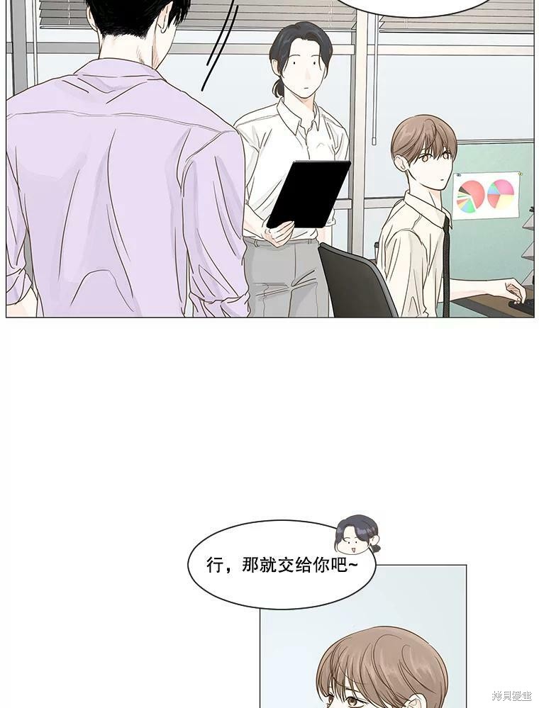 第21话34