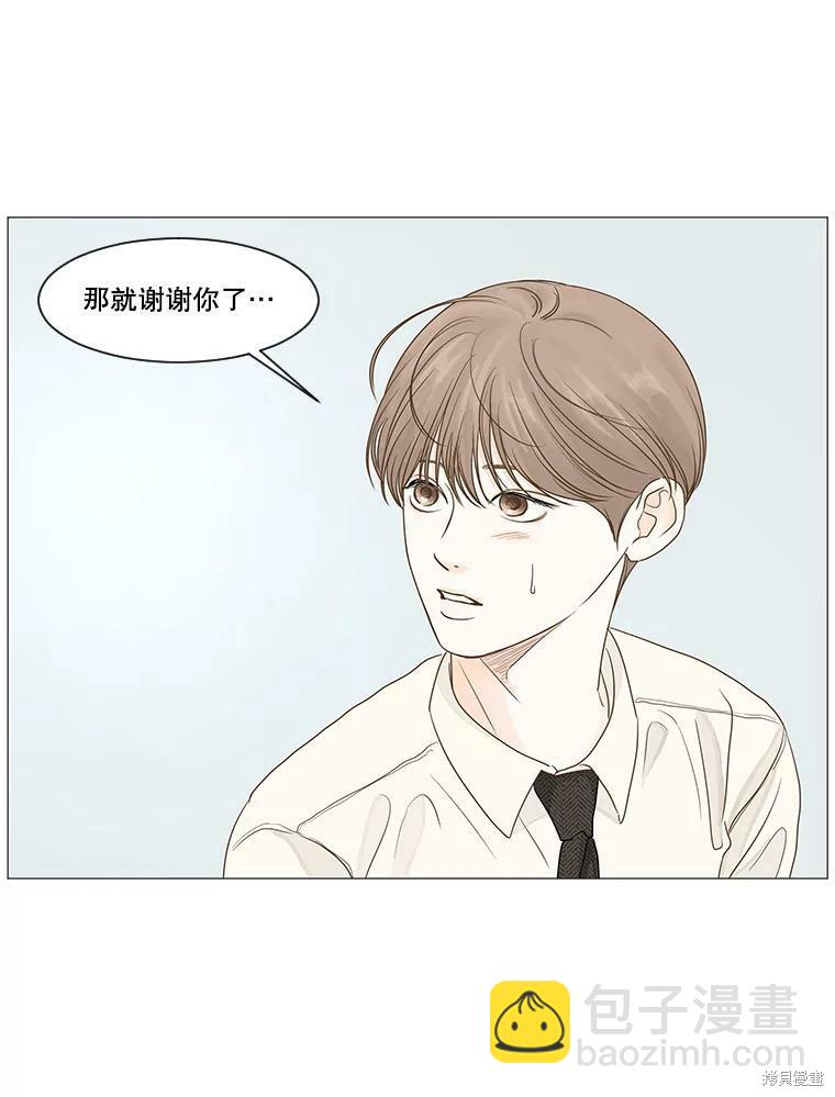 第21话37