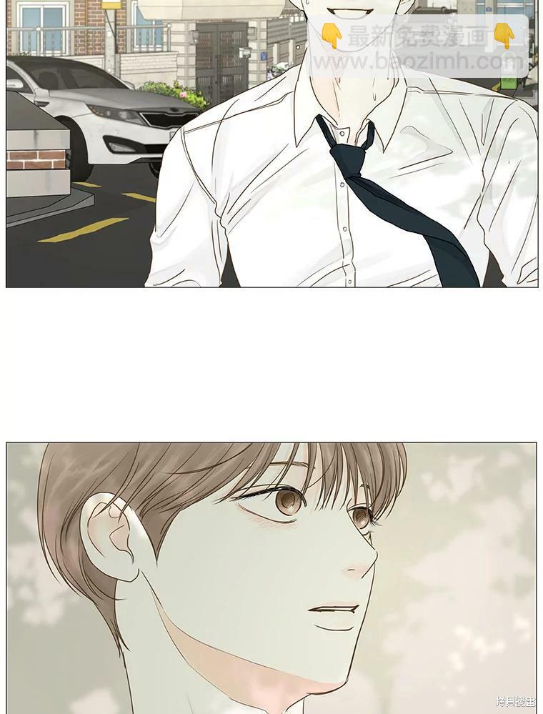 第21话4