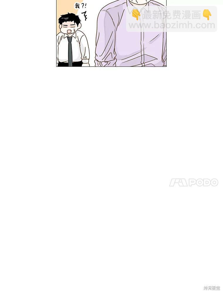 第21话42