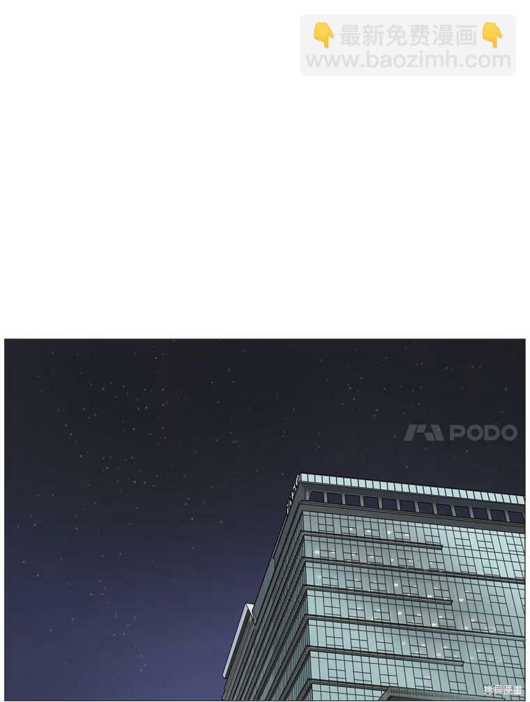 第21话59