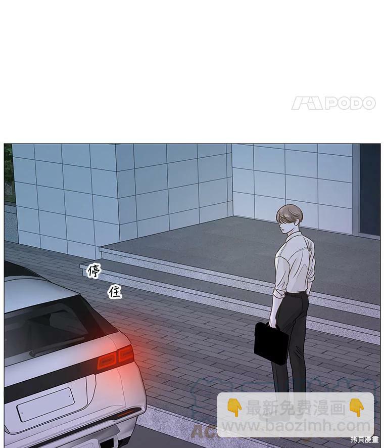 第21话63