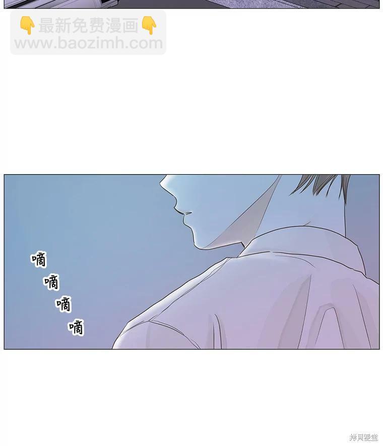 第21话64
