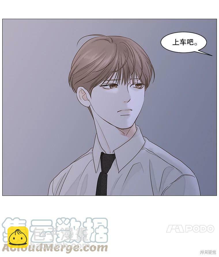 第21话66