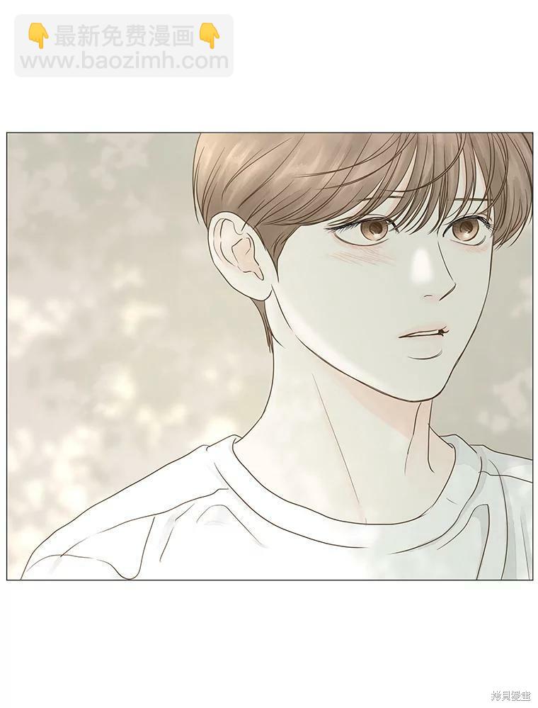 第21话8