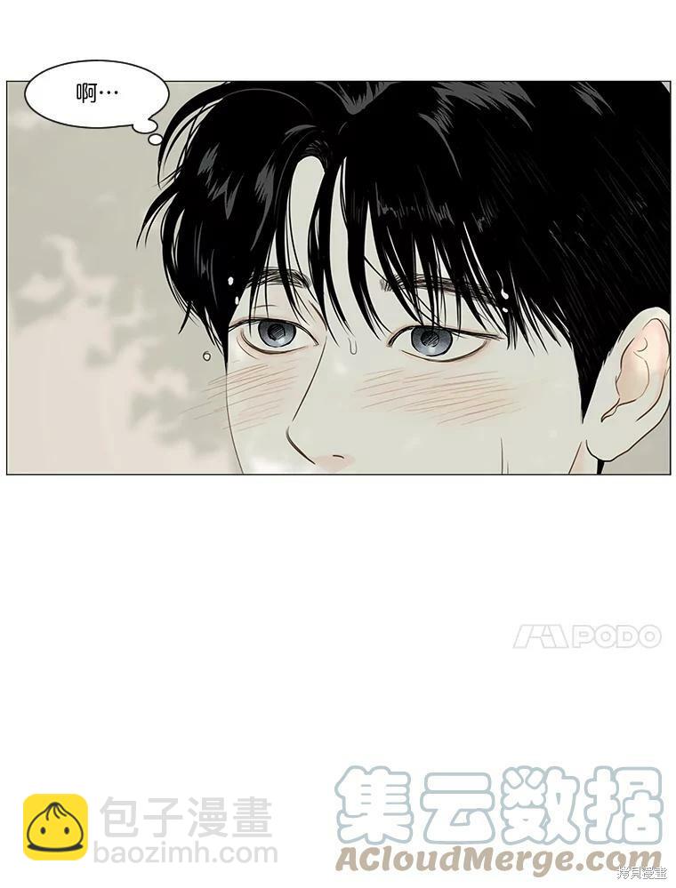 第21话9