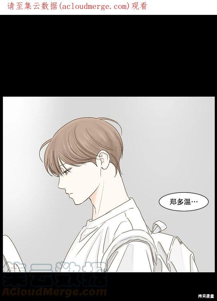 第30话0