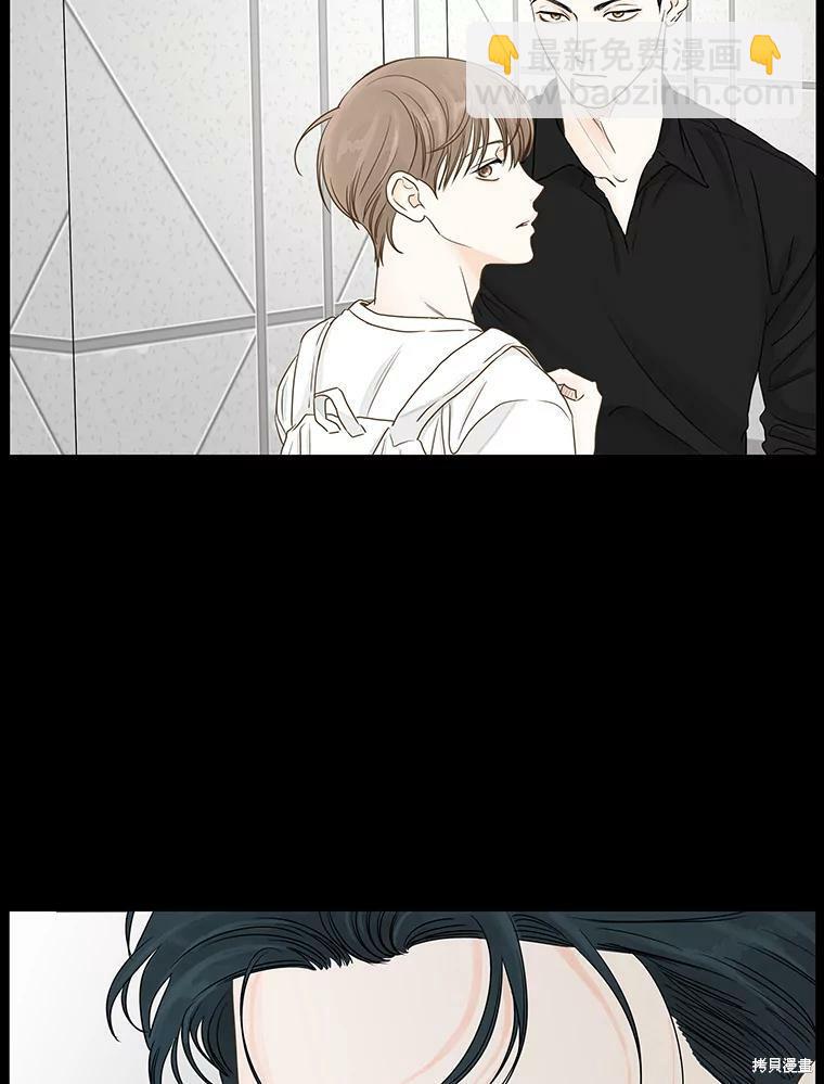 第30话10