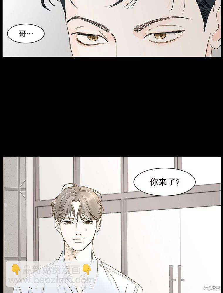 第30话11
