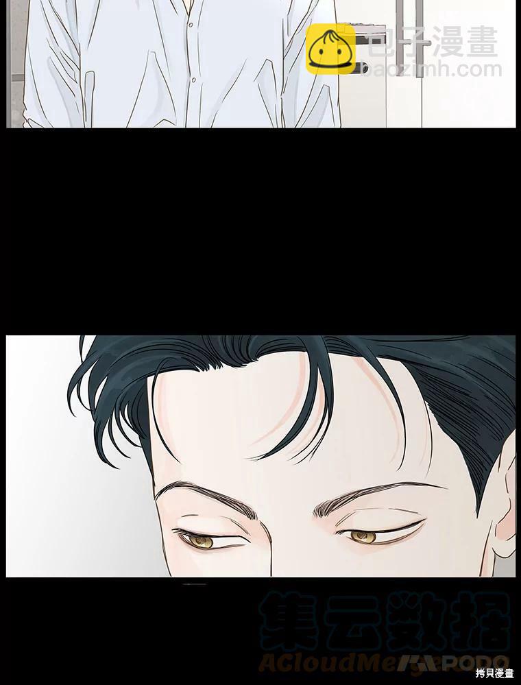 第30话12