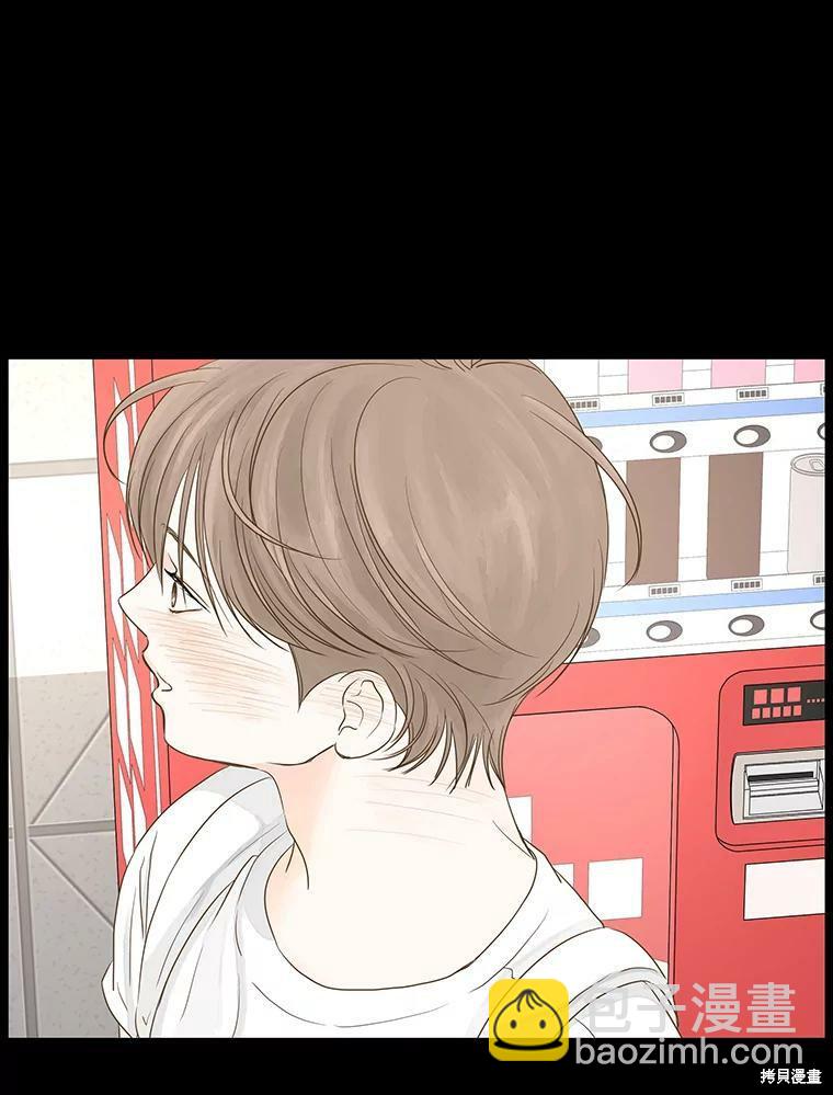 第30话13