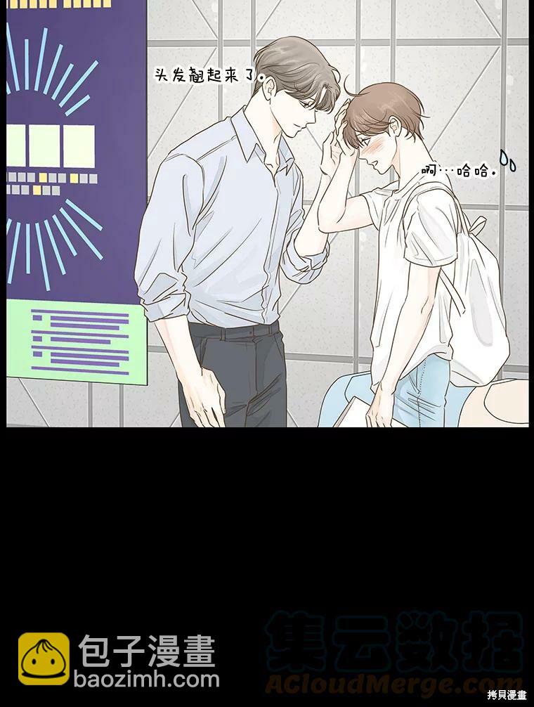 第30话15