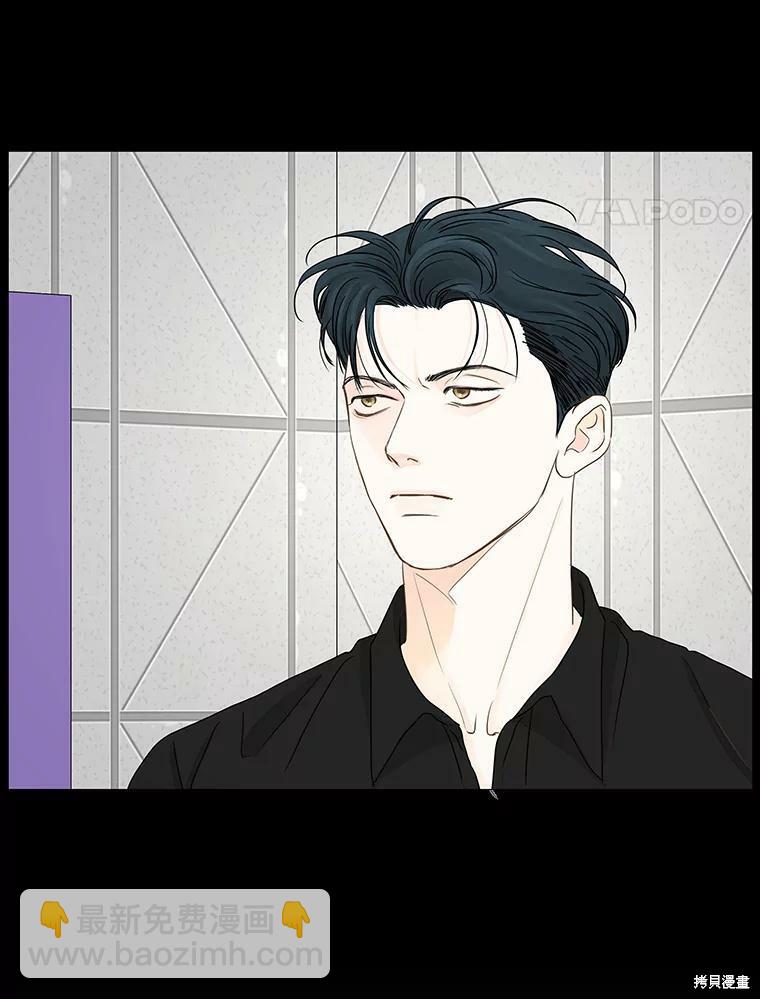 第30话16
