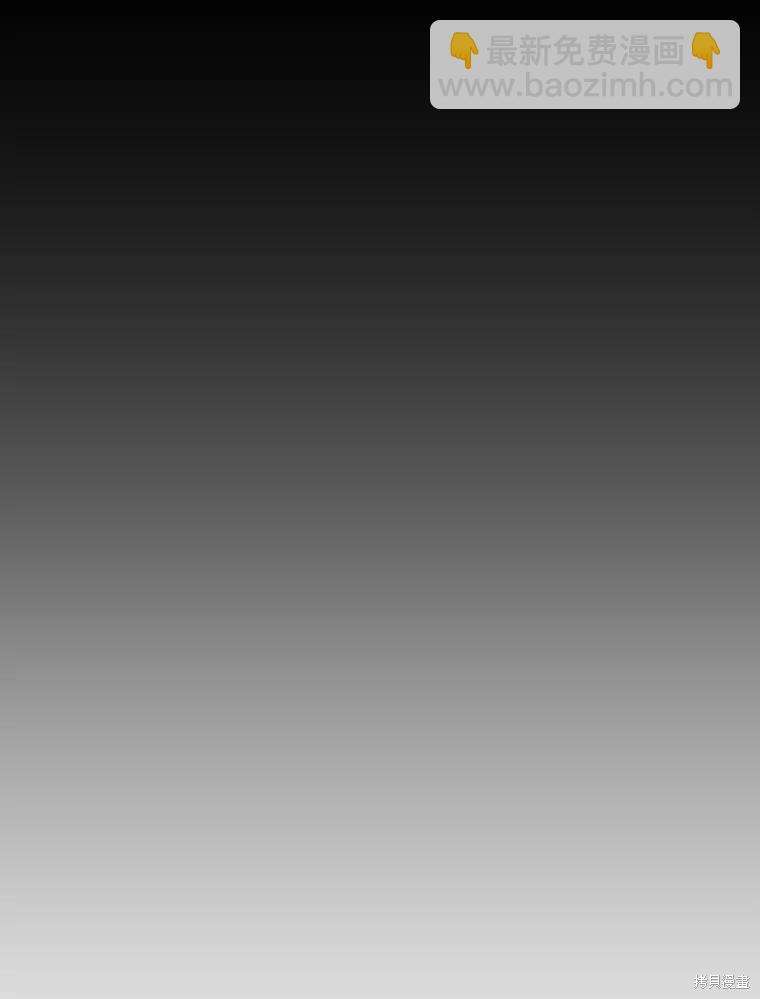 第30话17