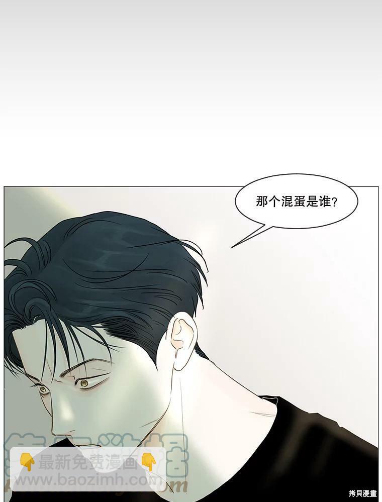 第30话18