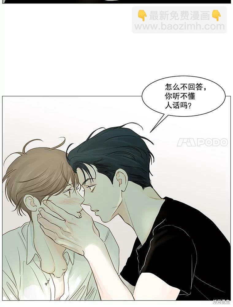第30话19