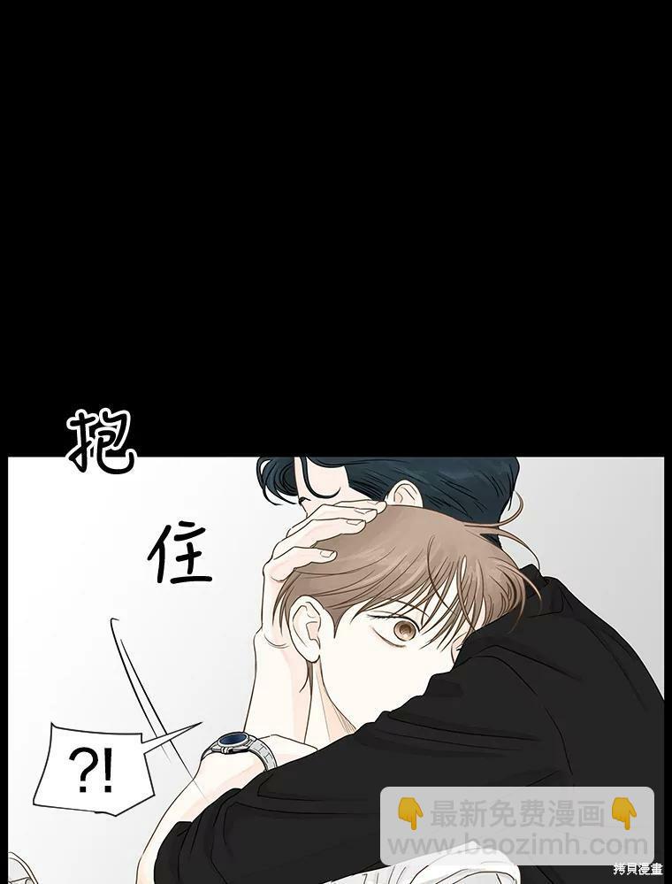 第30话2