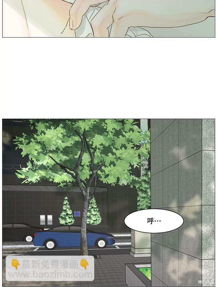 第30话23