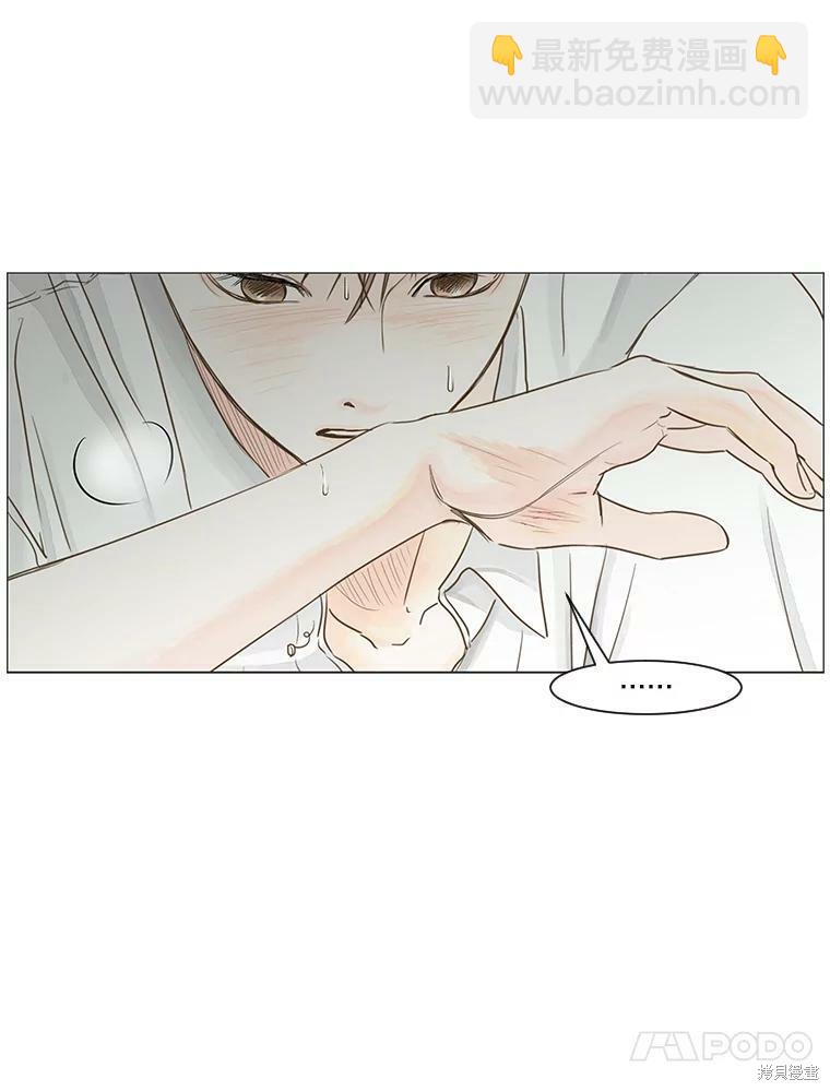 第30话25