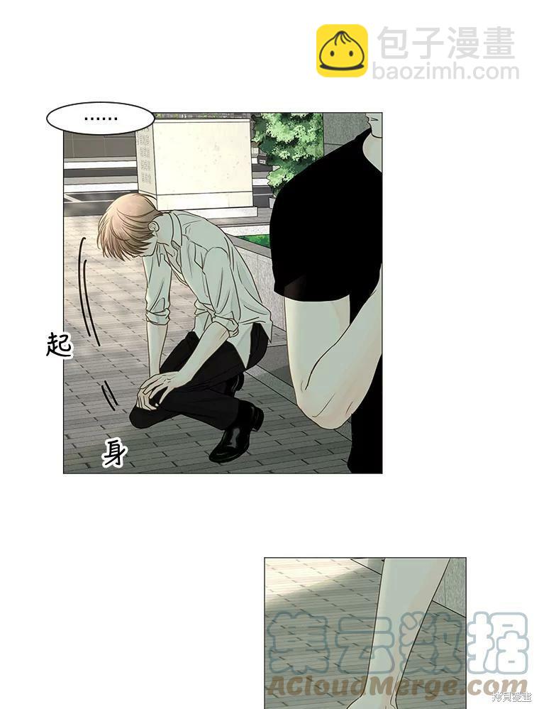 第30话27
