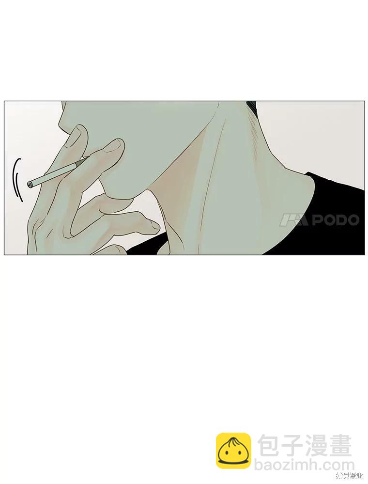 第30话32