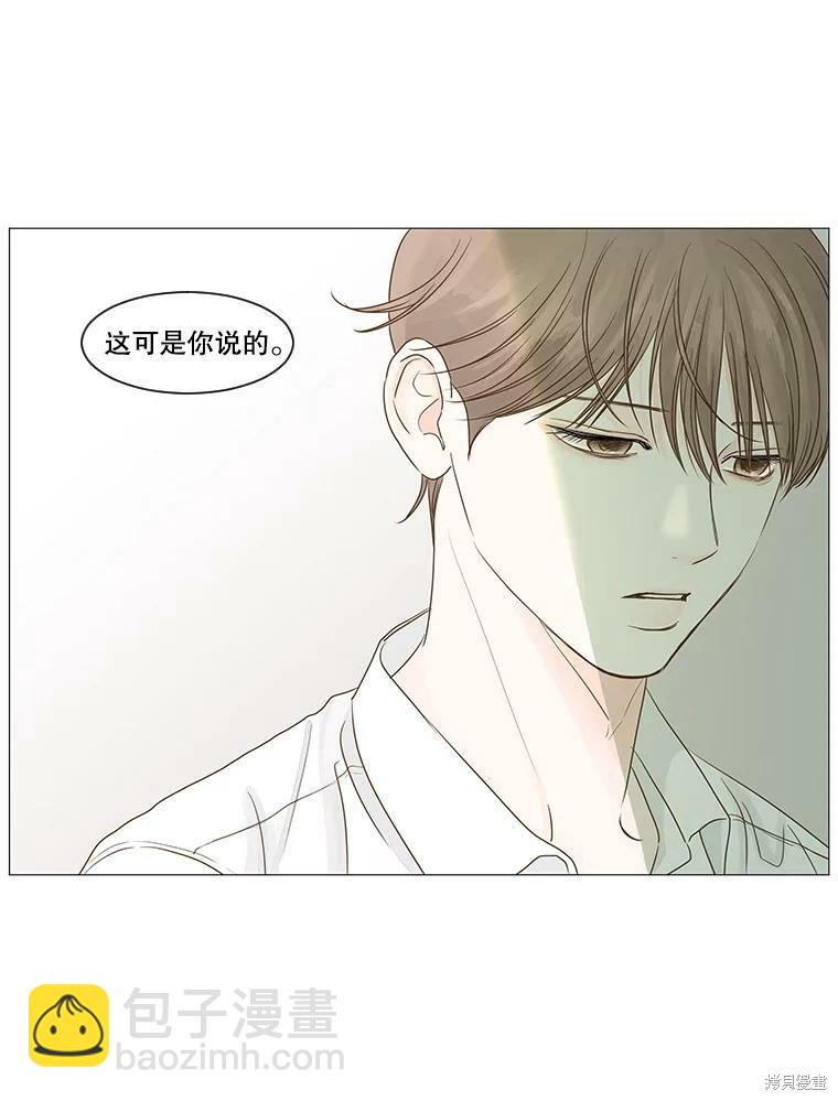 第30话34