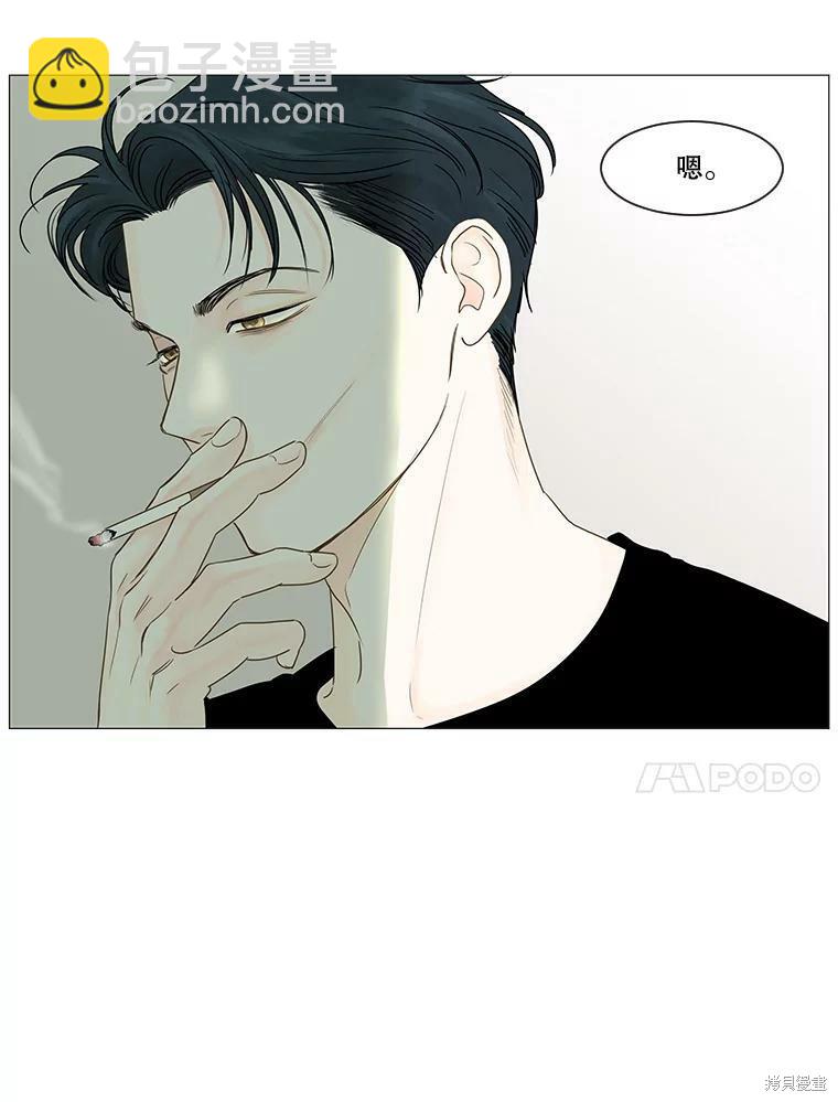 第30话35