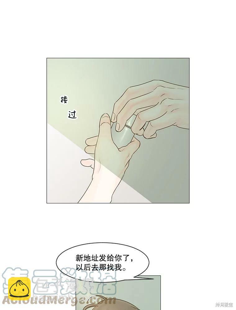 第30话36