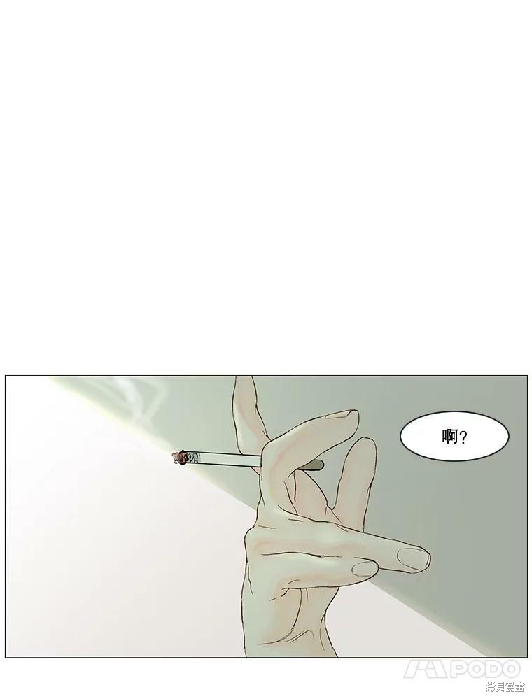 第30话38