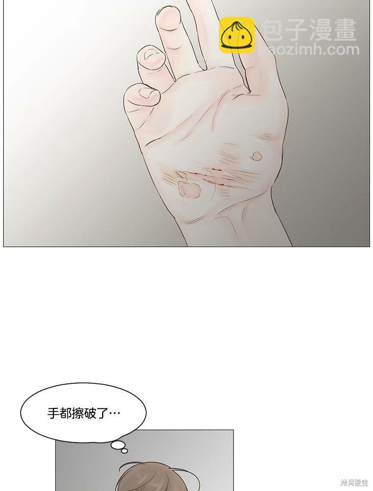 第30话49