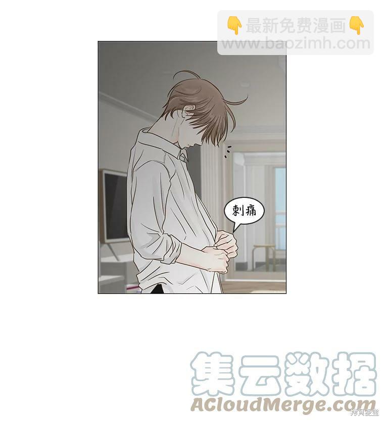 第30话51