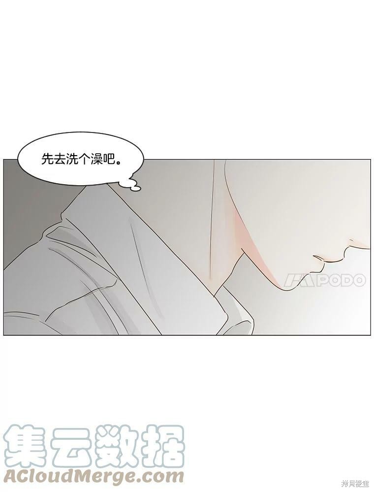 第30话57