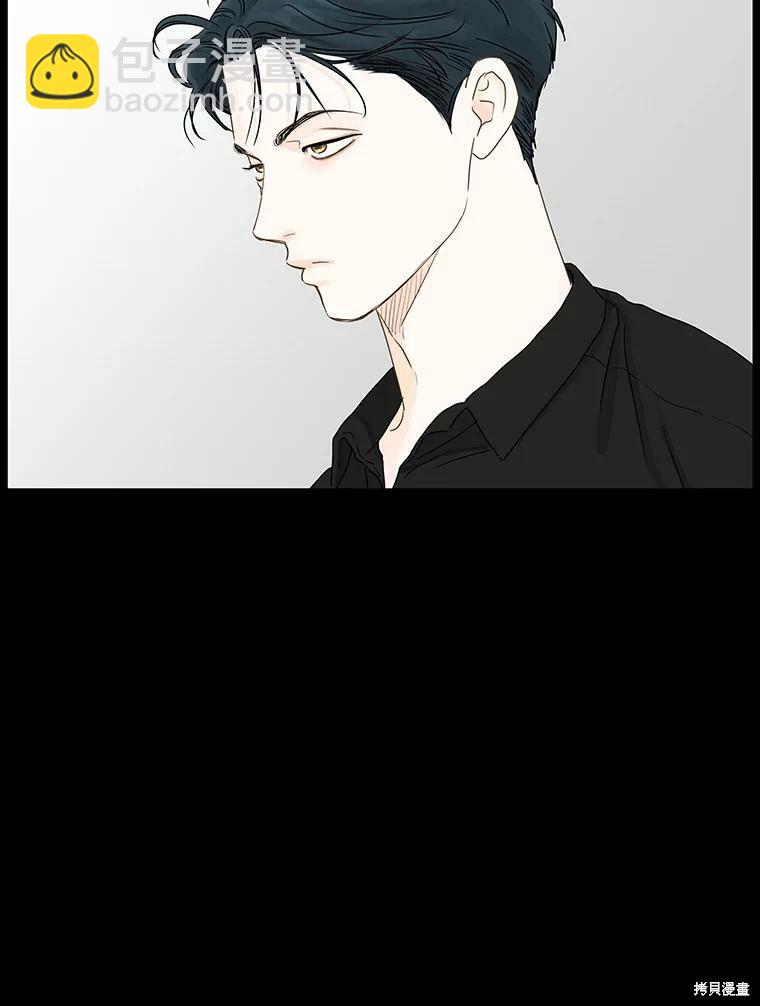 第30话7