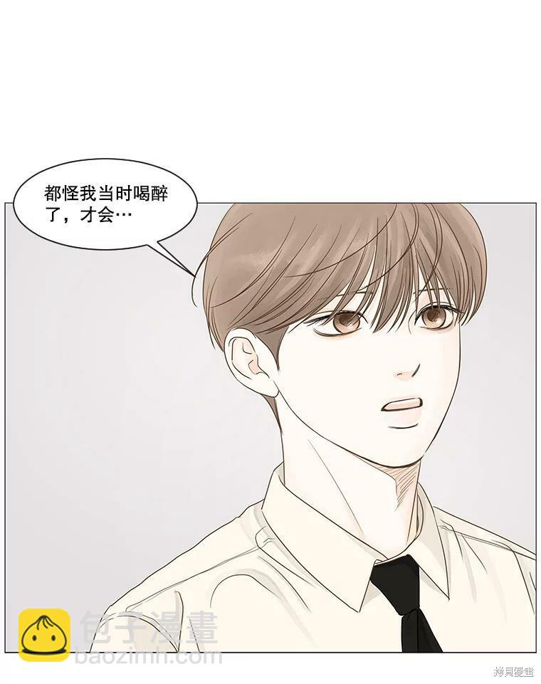 第31话19